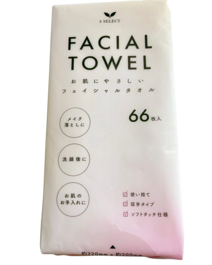スギ薬局「S SELECT　フェイシャルタオル」のパッケージ写真