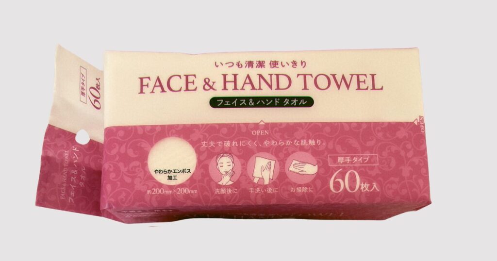 トライアルフェイス&ハンドタオルのパッケージ正面写真