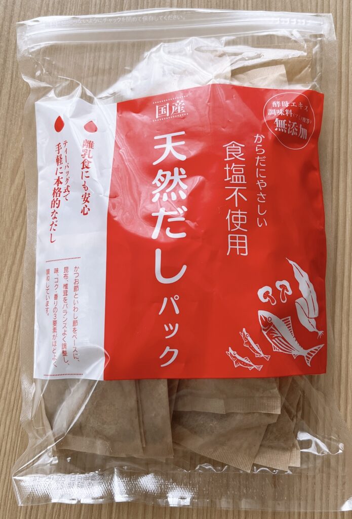 だしパック実物写真