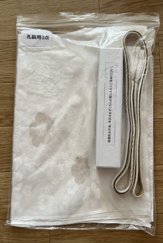 着付け小物の写真