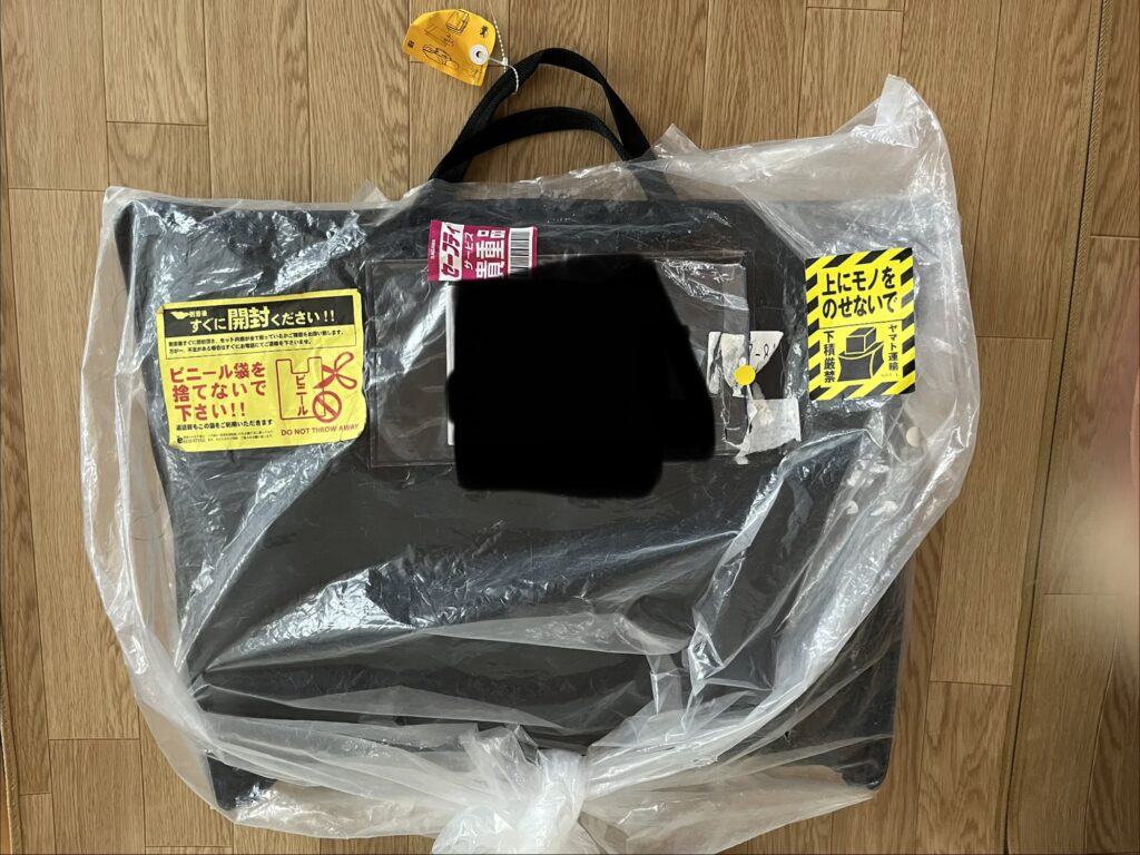 モーニングの入ったバッグ
